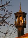 Ottoman turret.