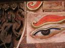 The eye.